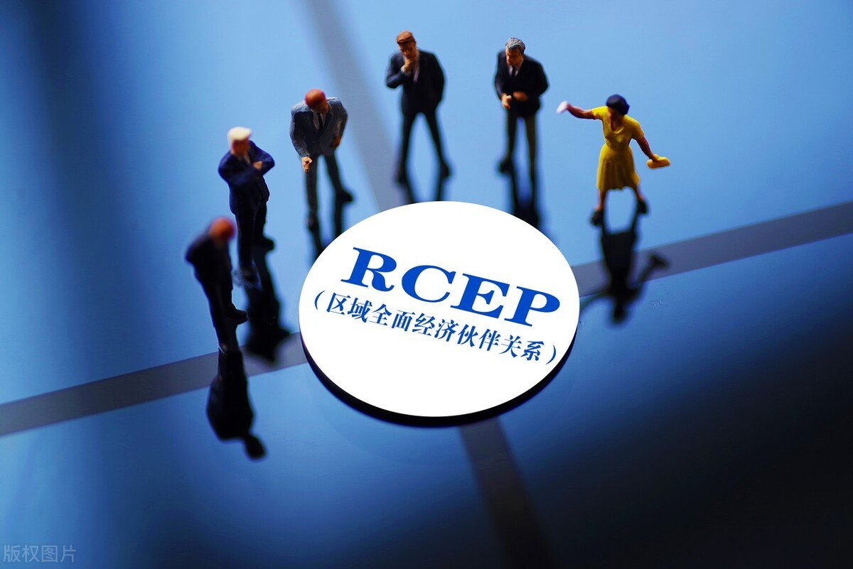 RCEP